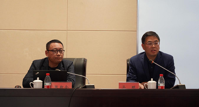 1617930795055010591.png 國(guó)土2.png